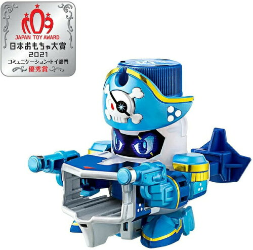 キャップ革命 ボトルマン BOT-19 スカルピストル タカラトミー