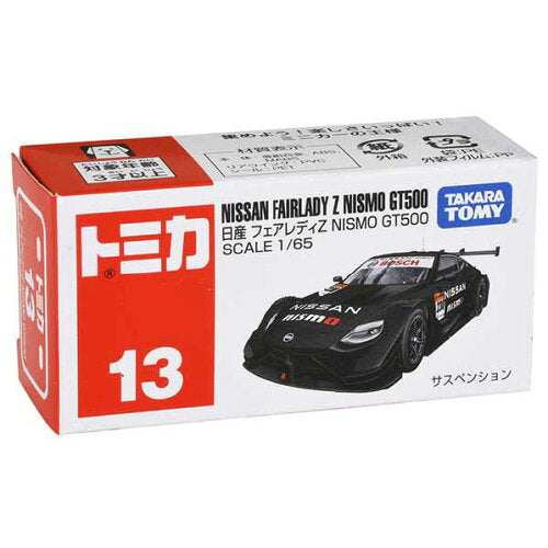 タカラトミー トミカ No.13 日産 フェアレディZ NISMO