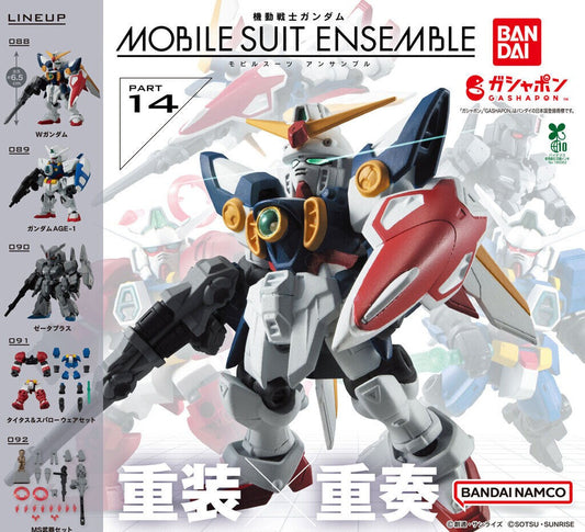 機動戦士ガンダム　MOBILE SUIT ENSEMBLE 14　全5種コンプセット
