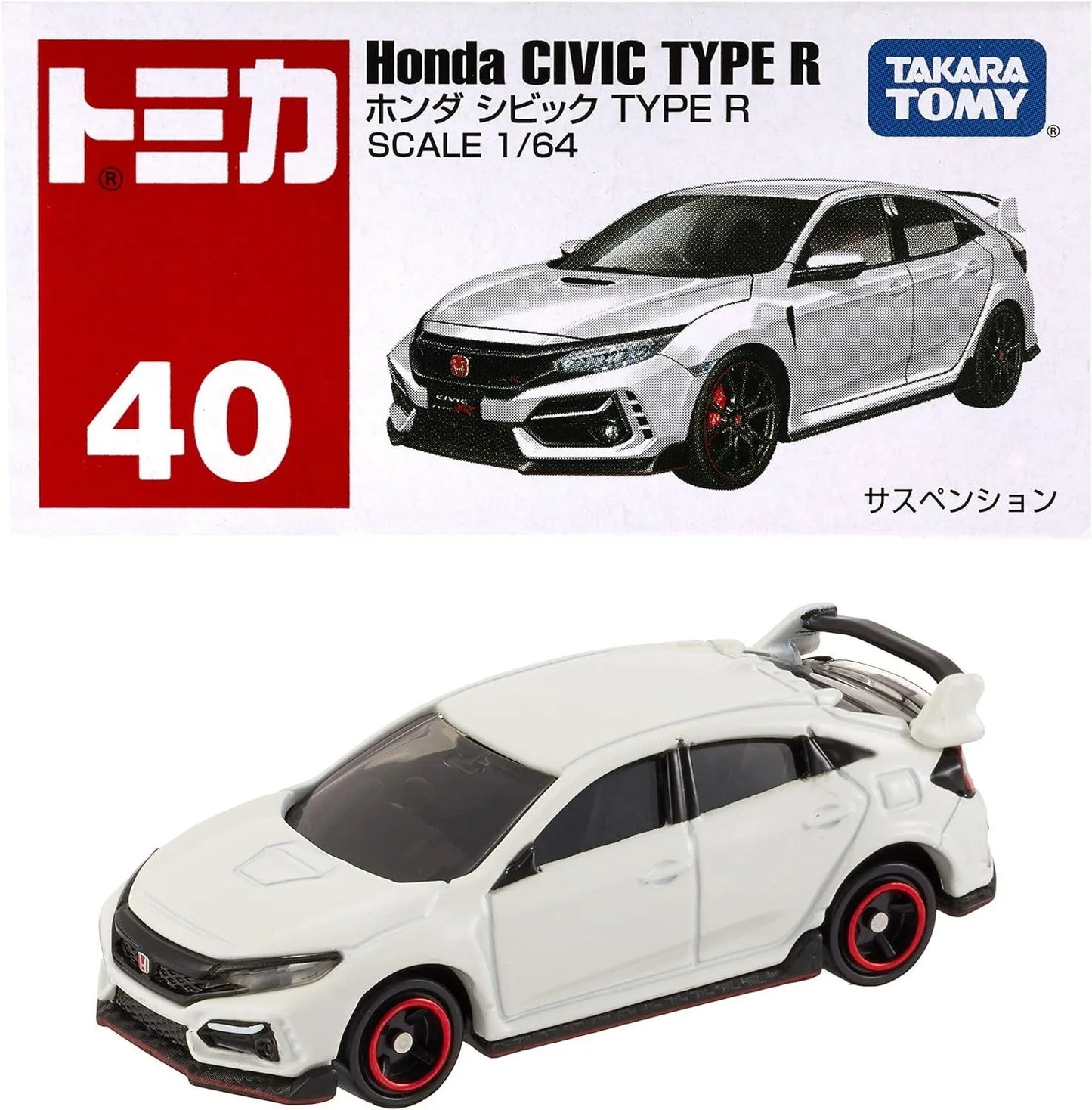 タカラトミー(TAKARA TOMY) トミカ No.40 ホンダ シビック TYPE R ミニカー おもちゃ 3歳以上 廃盤